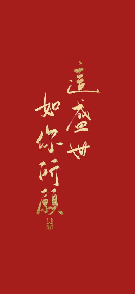 五十四分之二十五是不是最简分数？