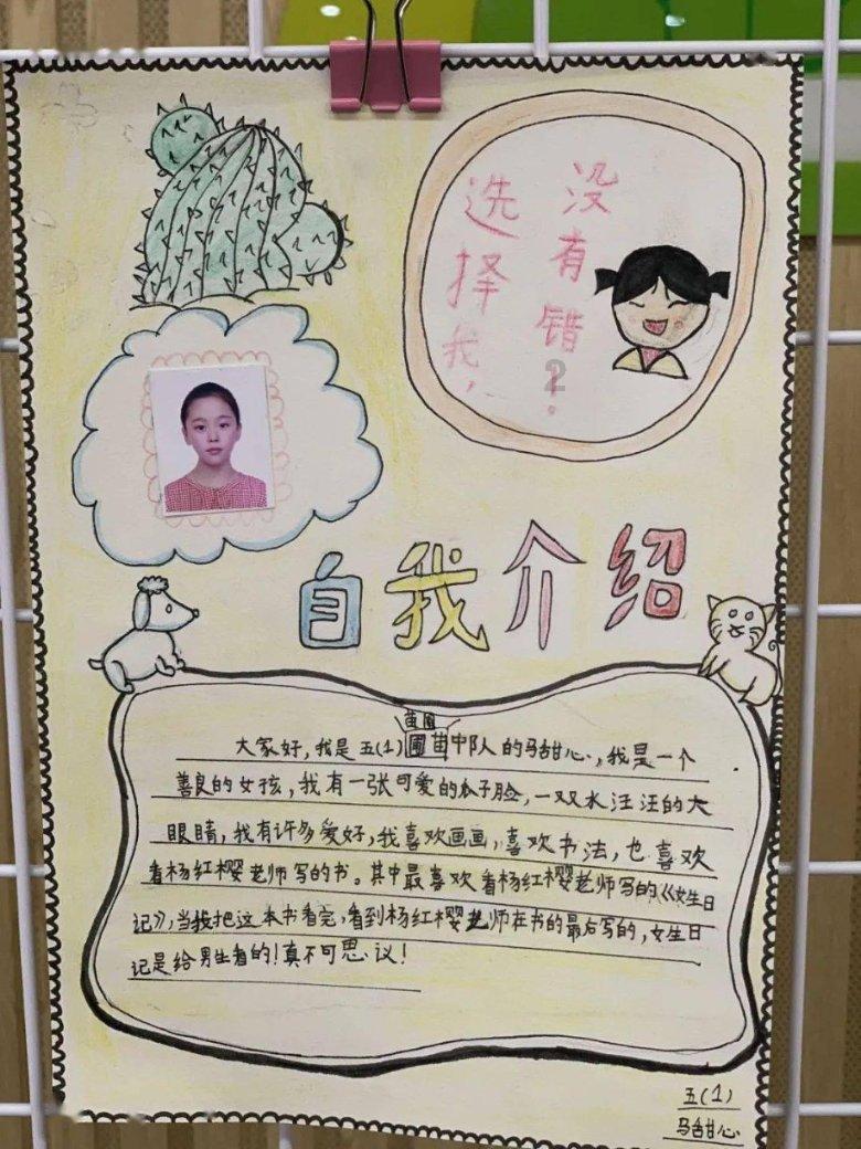 李秀成被俘应解送京师问罪,曾国藩为何冒着风险将其秘密处死?