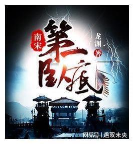 掌阅成立广西子公司,经营范围含版权代理
